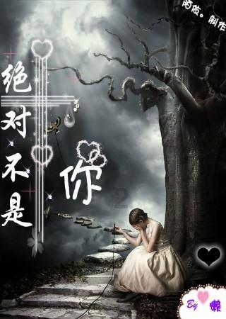 逃离陈旧房4