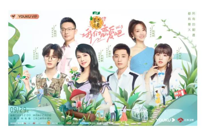 适合晚上观看的5部电影